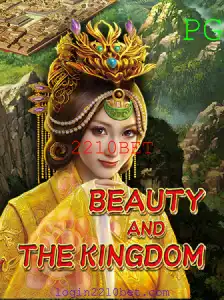 Explorando o Mundo de BeautyAndTheKingdom: Um Mergulho no Universo do Jogo
