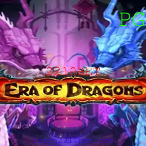 Descubra EraOfDragons: Uma Aventura Épica no Mundo dos Dragões