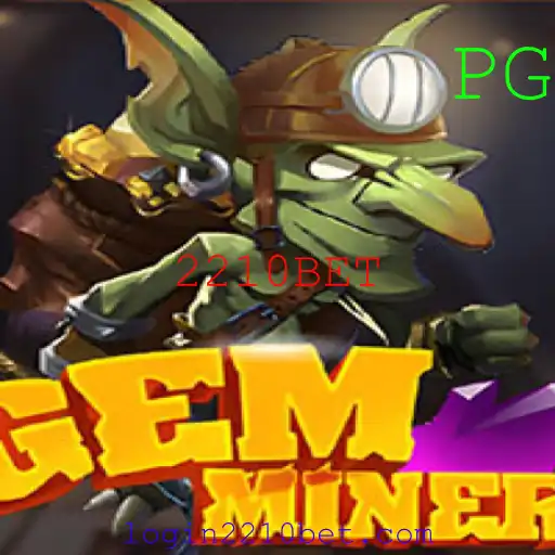 Explorando GemMiner e Suas Regras Inovadoras
