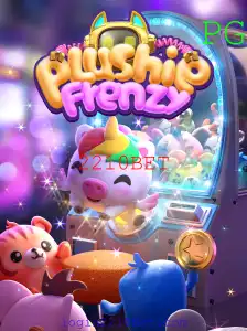 Explorando o Mundo de PlushieFrenzy: Um Guia Detalhado