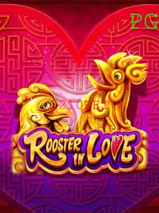 RoosterInLove: Descubra a Emoção do Novo Jogo Através da 2210BET