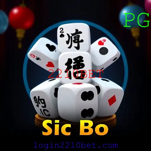 Sic Bo
